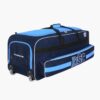 DSC Eco 150 Kit Bag